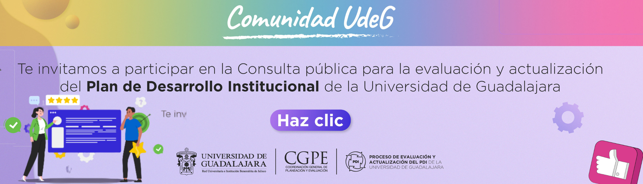 Participa en la consulta pública para la evaluación y actualización del Plan de Desarrollo Institucional de la Universidad de Guadalajara