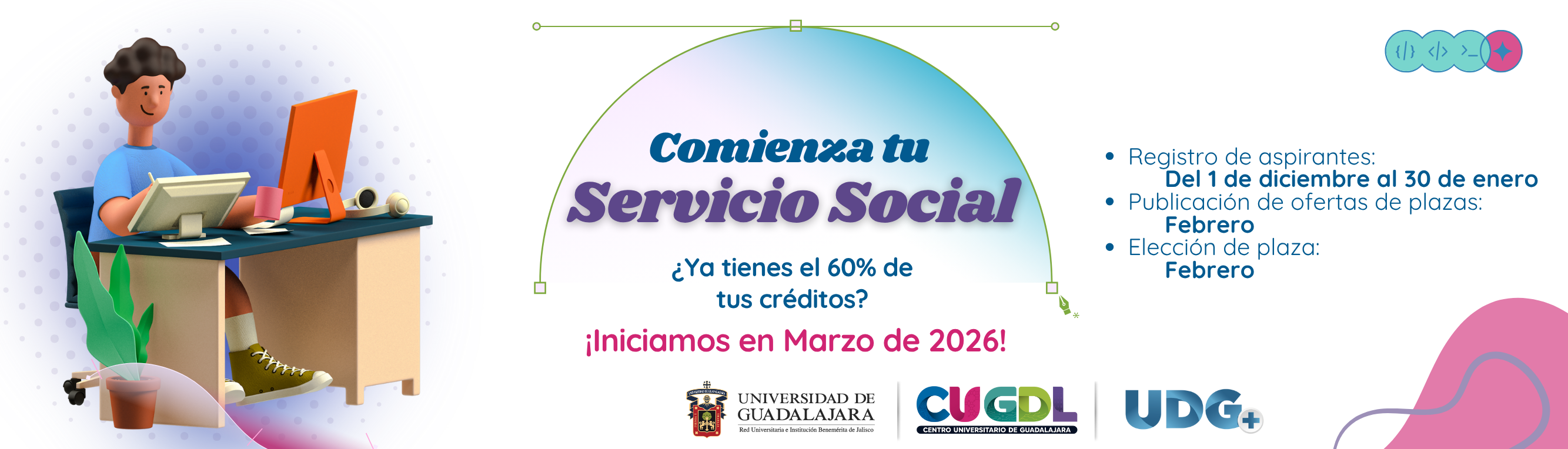 Servicio Social 2026A