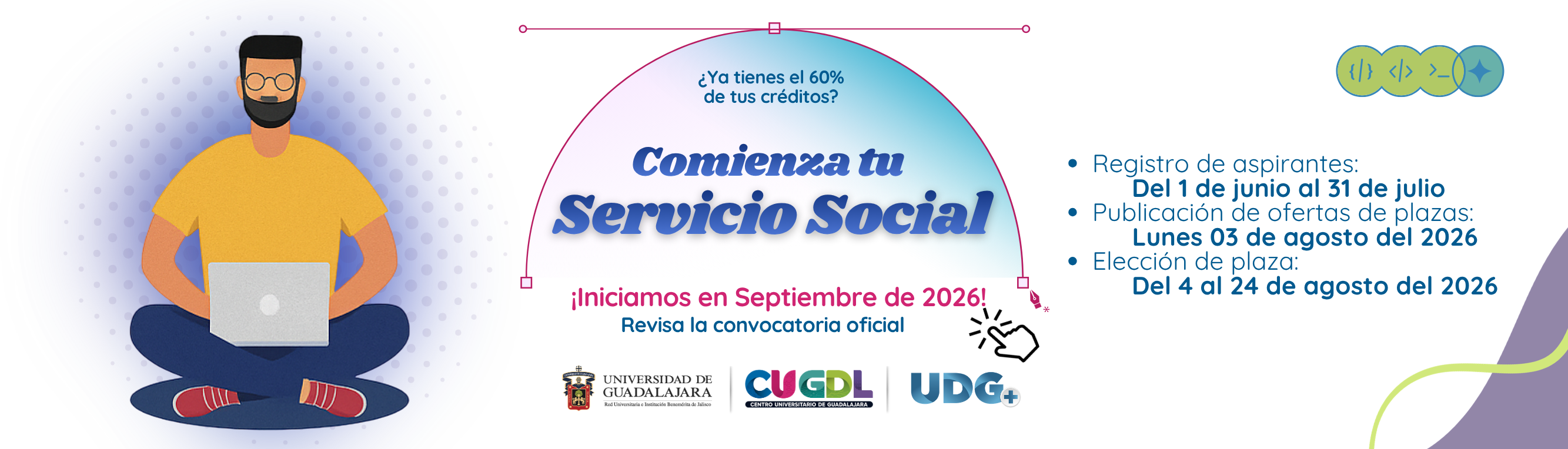 Servicio Social convocatoria 2026-B