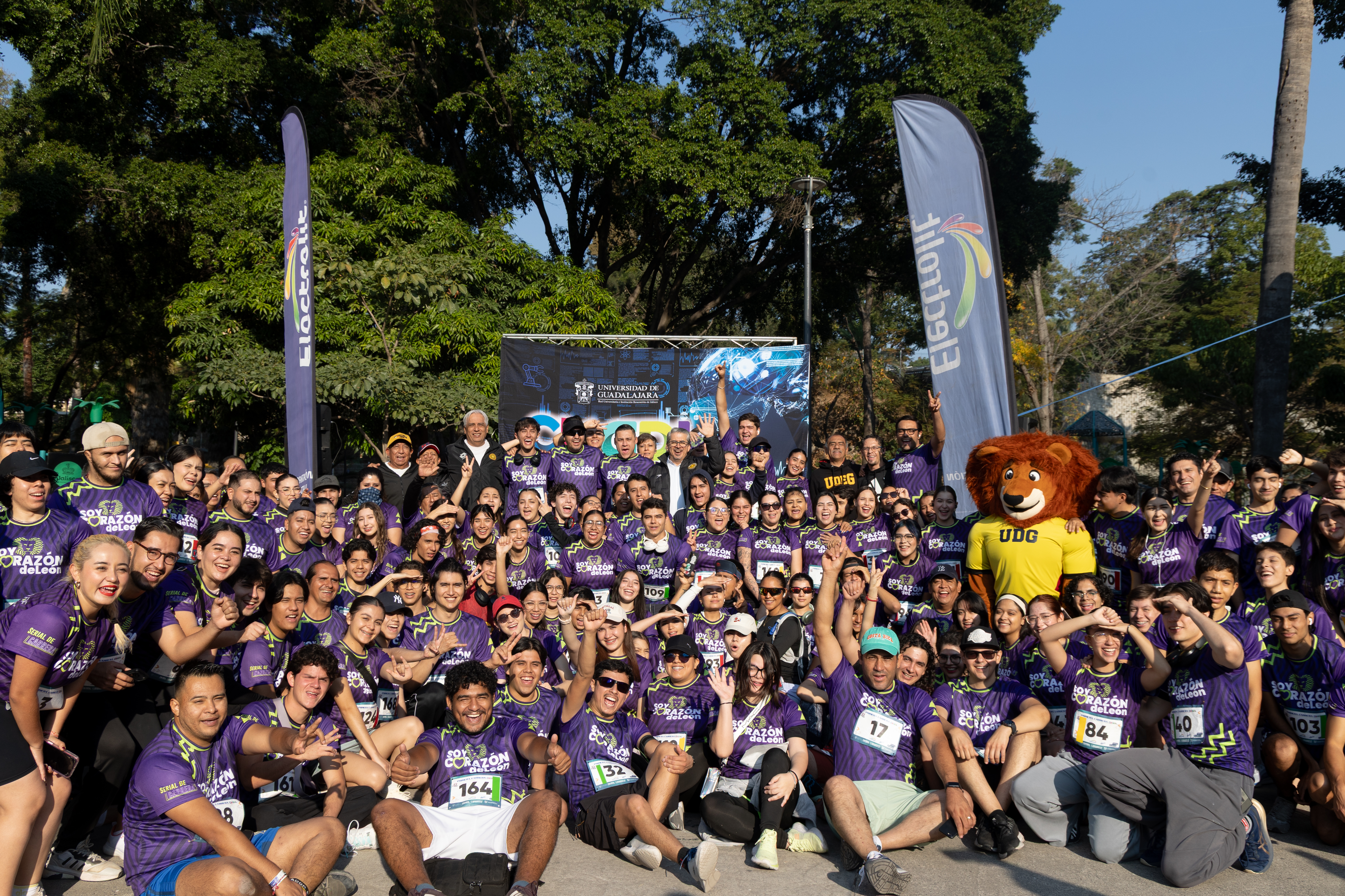 Galería de fotos de la Primer Carrera CUGDL 