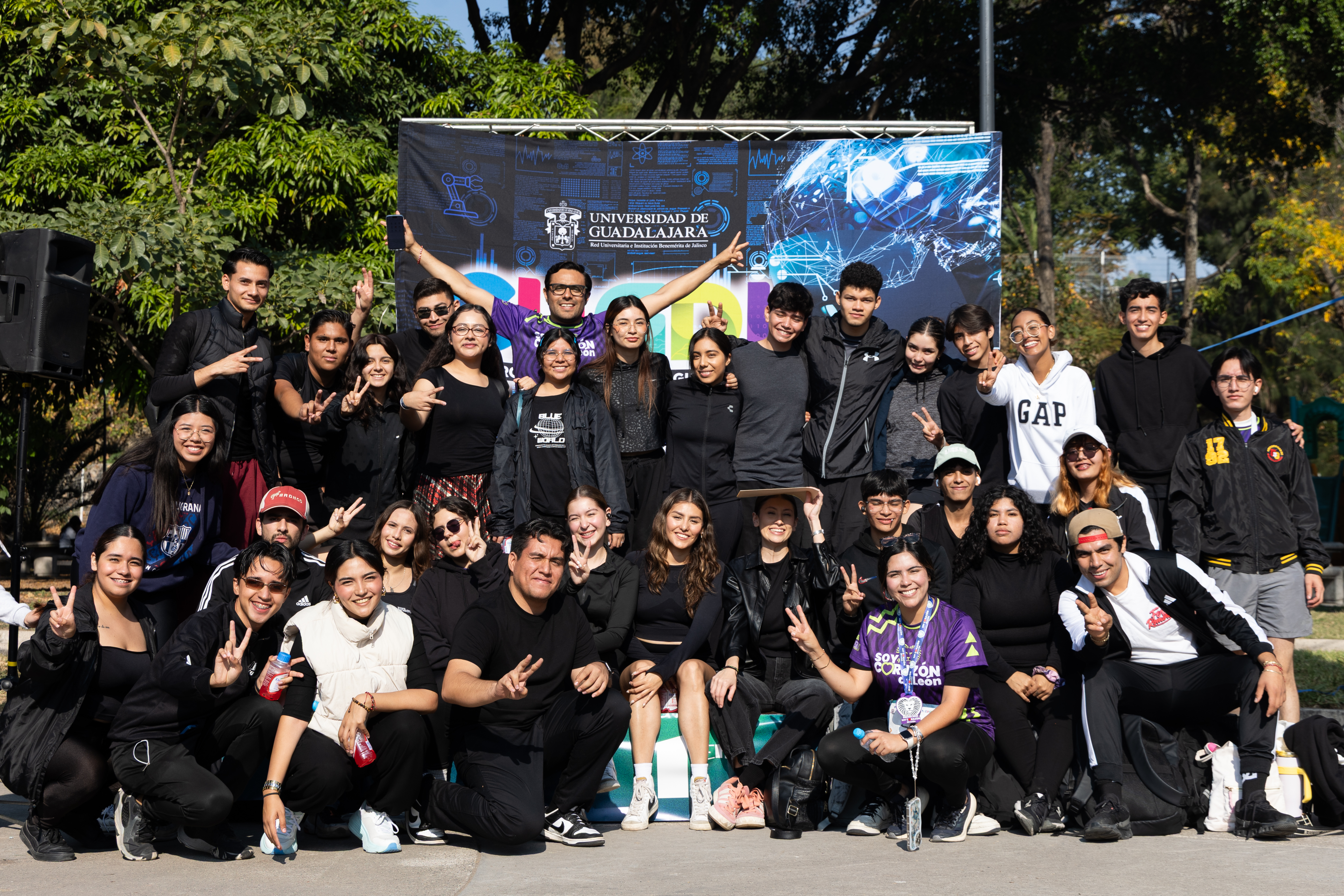 Galería de fotos de la Primer Carrera CUGDL 