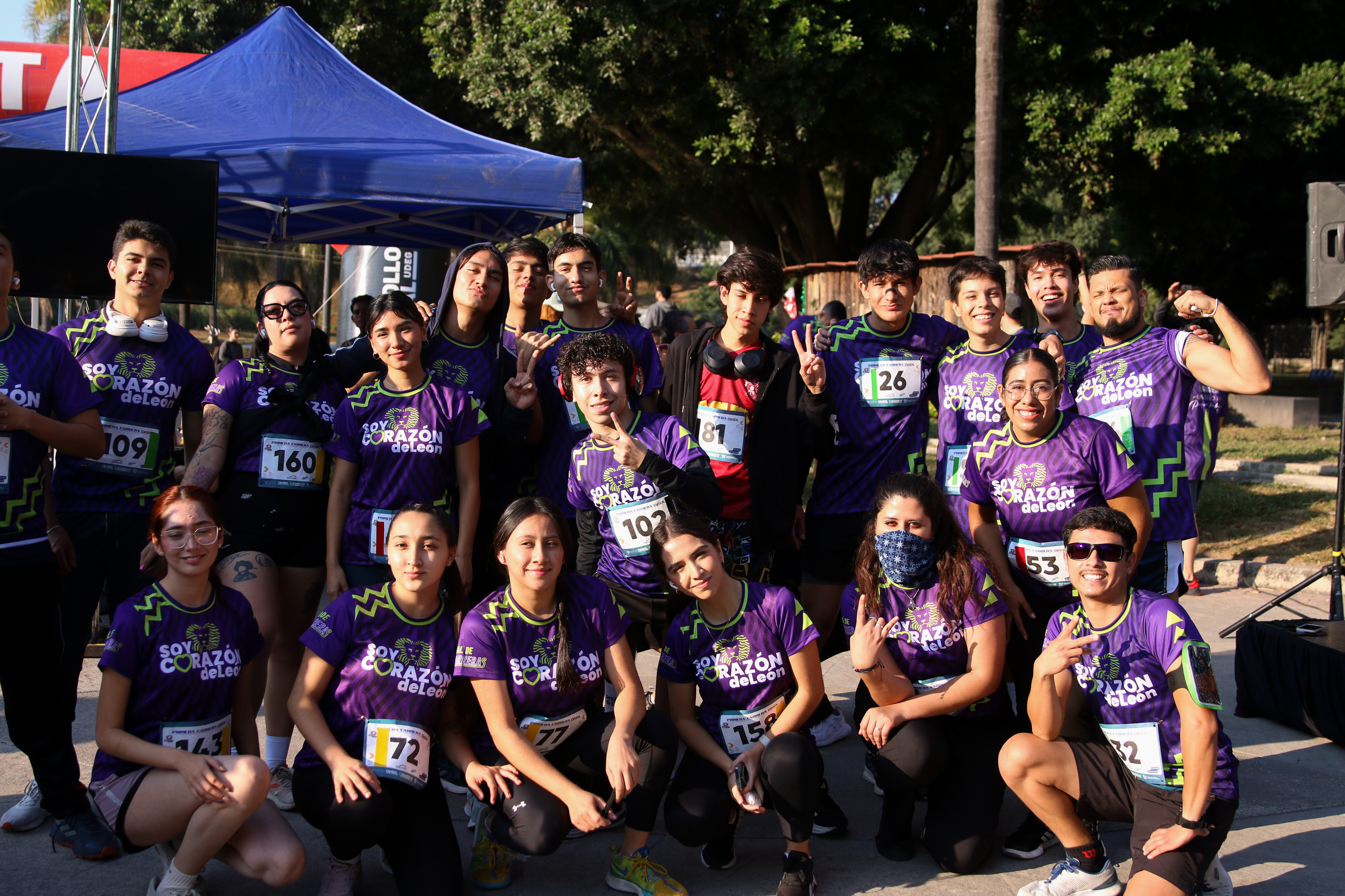 Galería de fotos de la Primer Carrera CUGDL 
