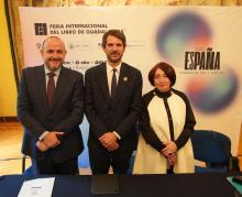 Presentan programa de FIL 2024 en Embajada de España