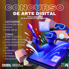 Concurso de Arte Digital CUGDL