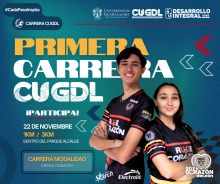 Primera Carrera CUGDL 2025 | Convocatoria