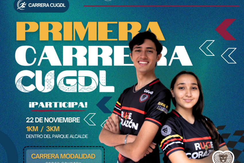 Primera Carrera CUGDL 2025 | Convocatoria