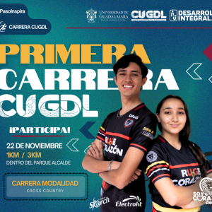 Primera Carrera CUGDL 2025 | Convocatoria